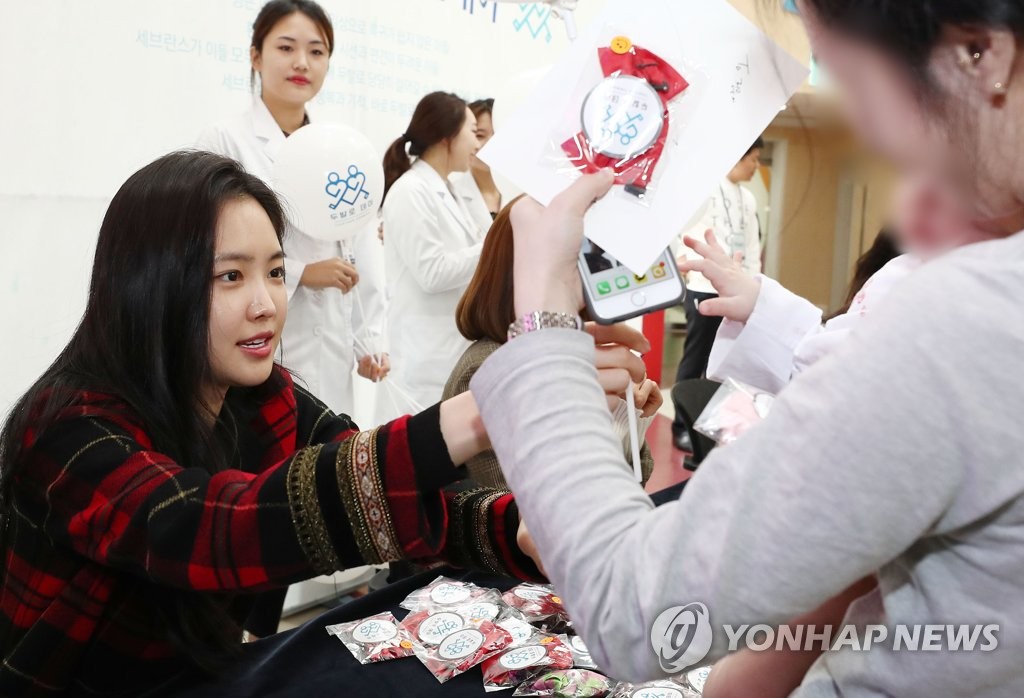 Apink�R���V�w���m�R��