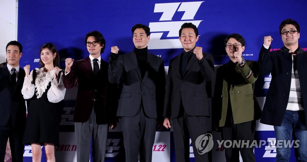 �s���m�F�l�n�լM�|