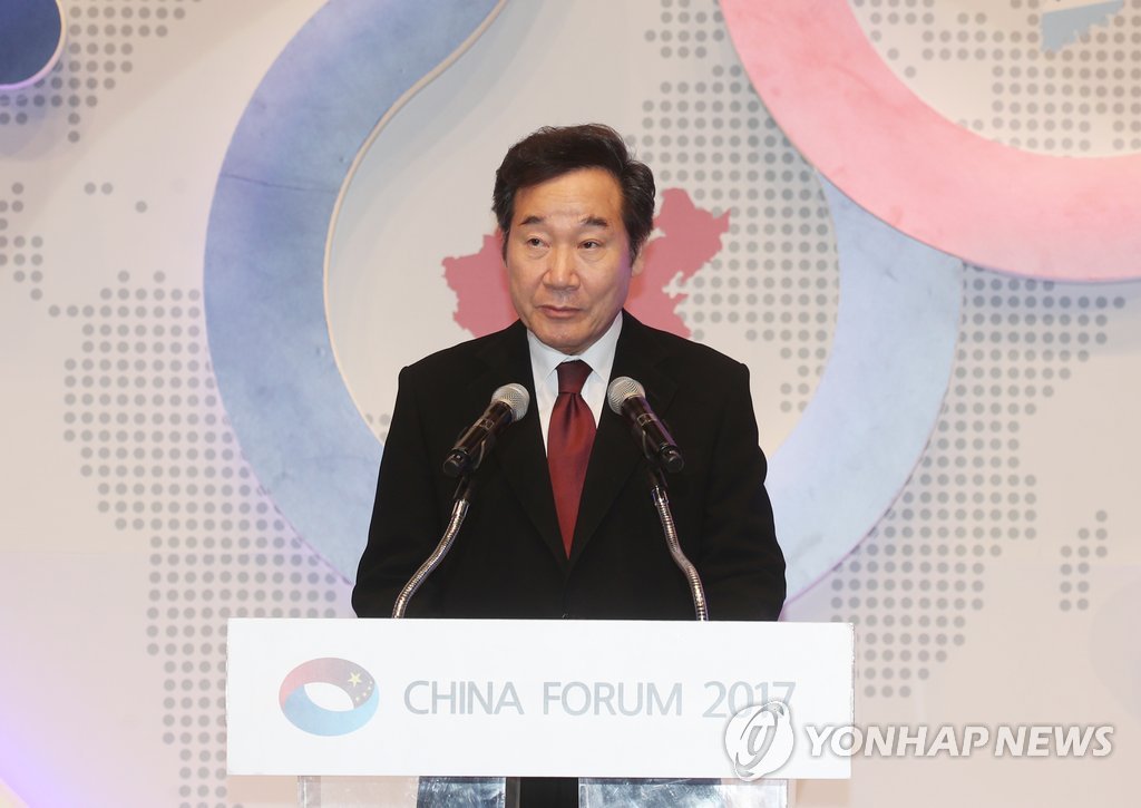 ���`�z�X�u����׾�