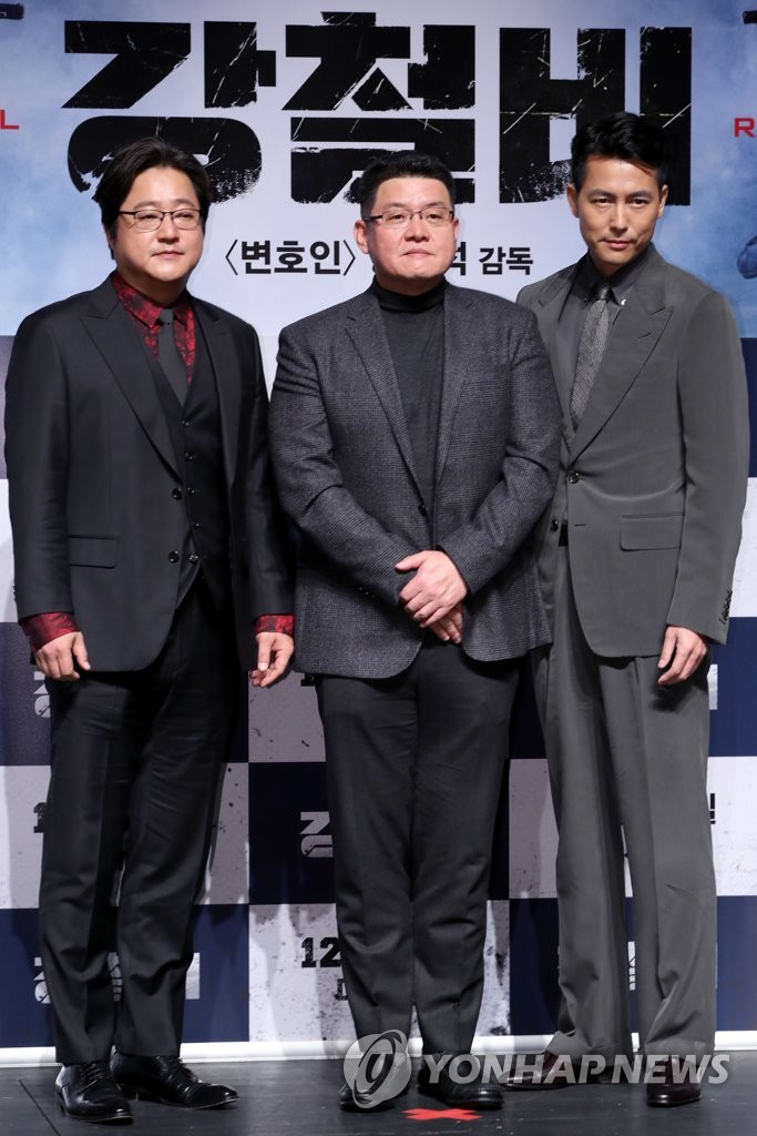 �s���m���K�B�n�w�ɵo�G�|