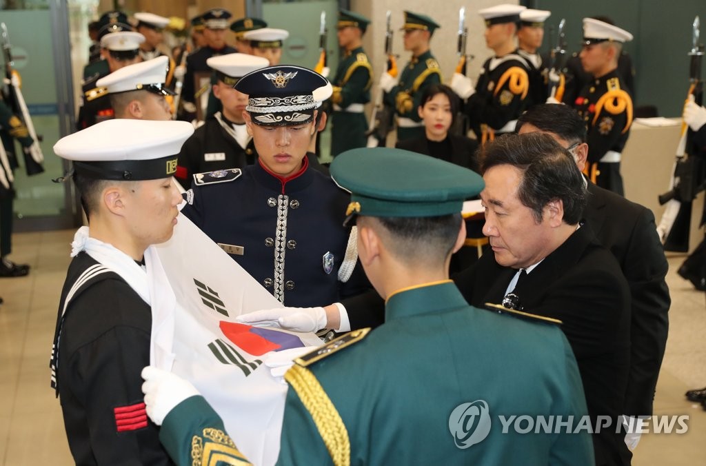 ���ȵخȬ��ܤ���P���e�k��