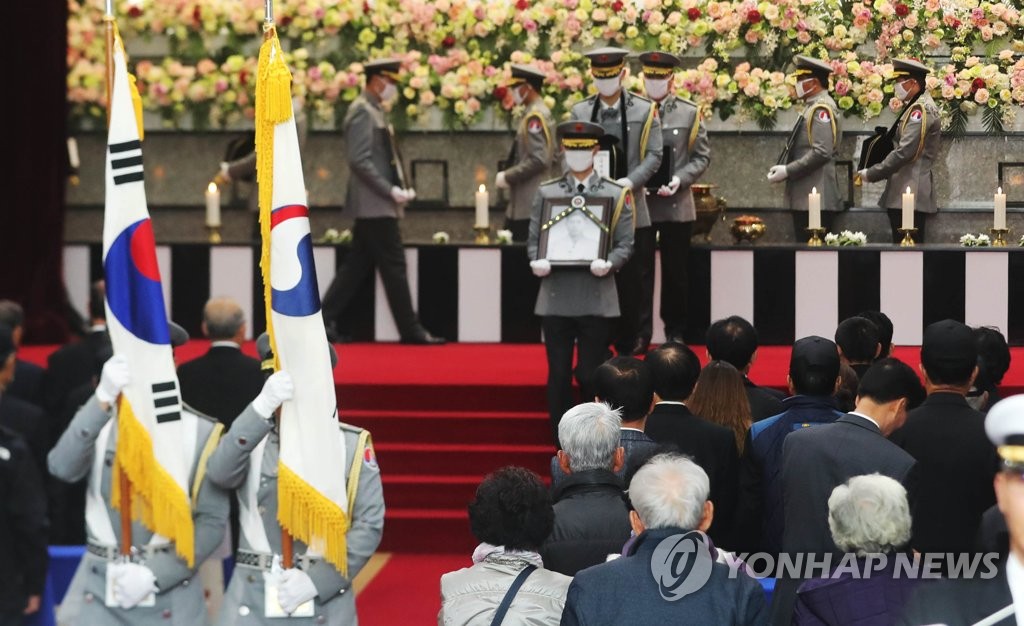 �P�h���k�G�g