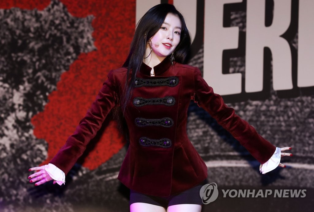 IRENE�Ӯ��u��