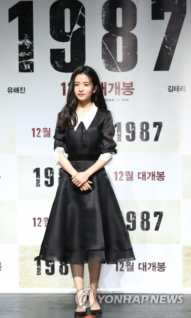 �t��������