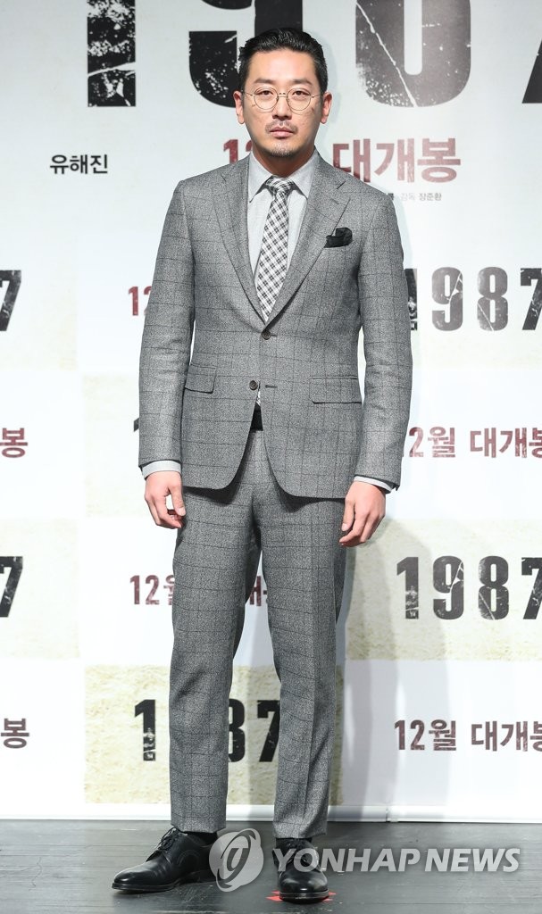 �m1987�n�˹�x�e���t