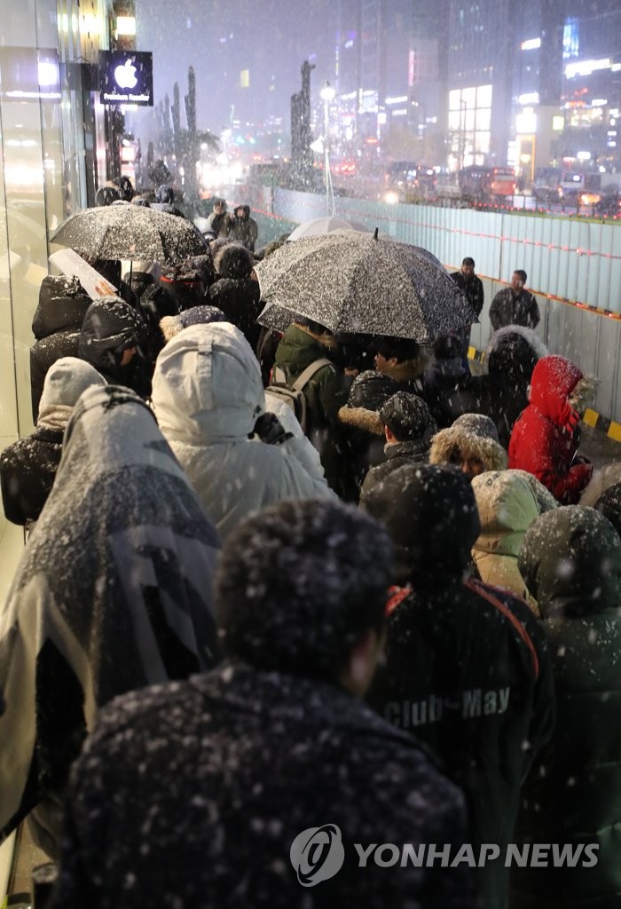 ���]�ƶ��RiPhone X