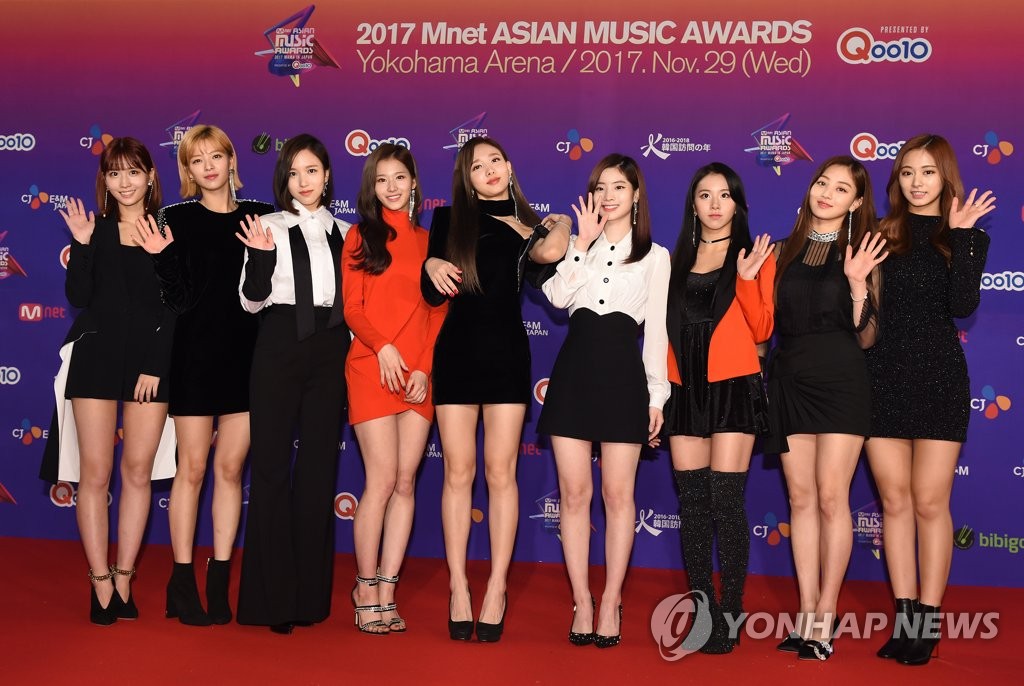 TWICE9�H9��M�°g�H