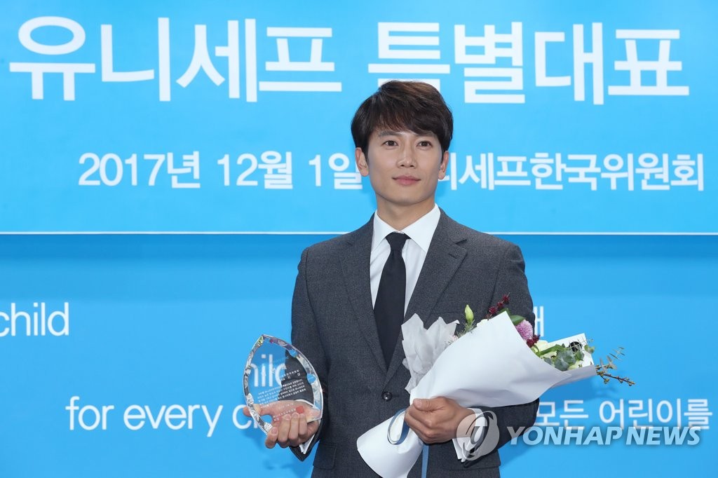 ���Ծ��UNICEF�n���e�S�O�N��