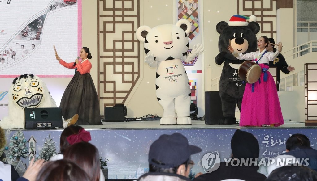 �����V���N�����{�����t����