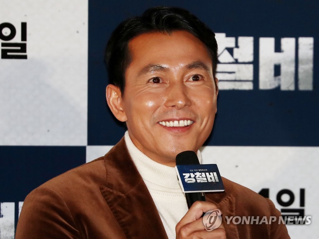 �G�B���D�t�����m���K�B�n