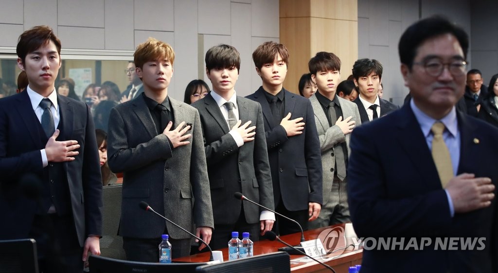 �զ��b�MINFINITE