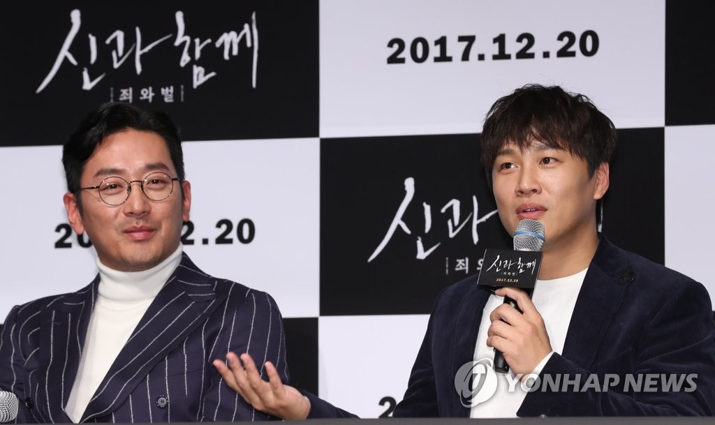 �e���t�P���ӹb