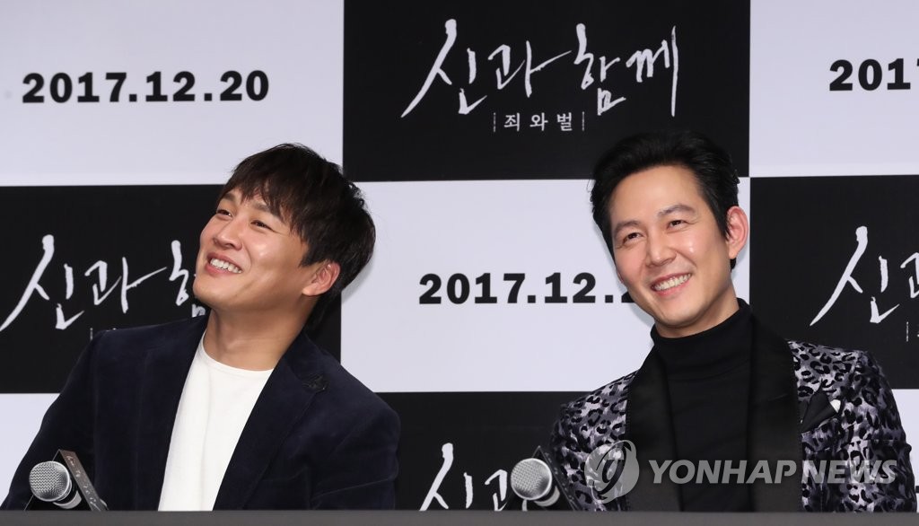 ���ӹb�P���F�_