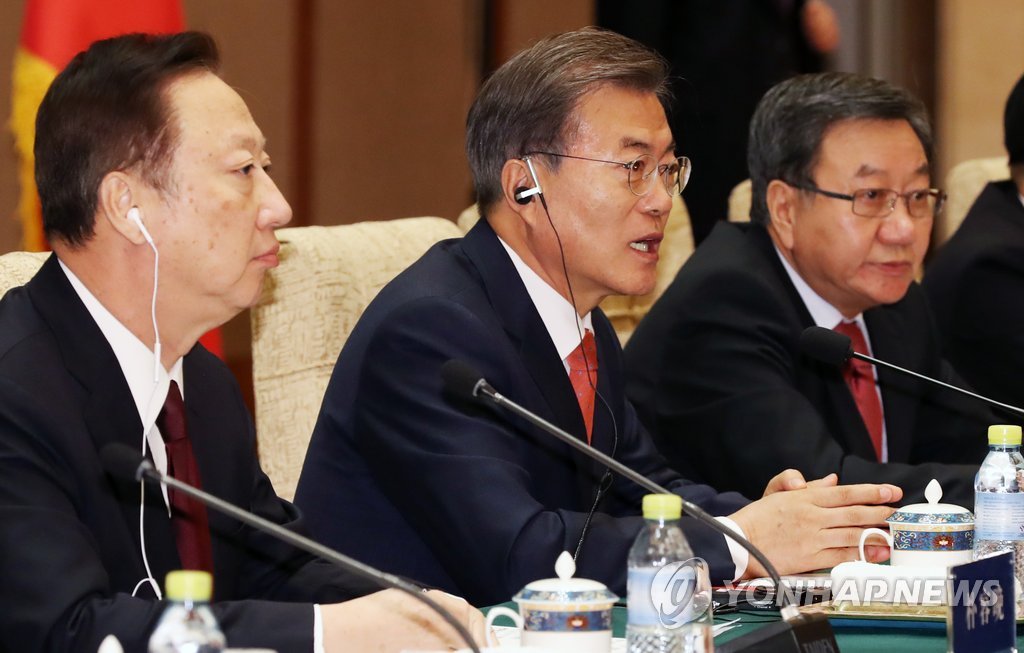 ��b�G�X�u�������~�a��ܷ|