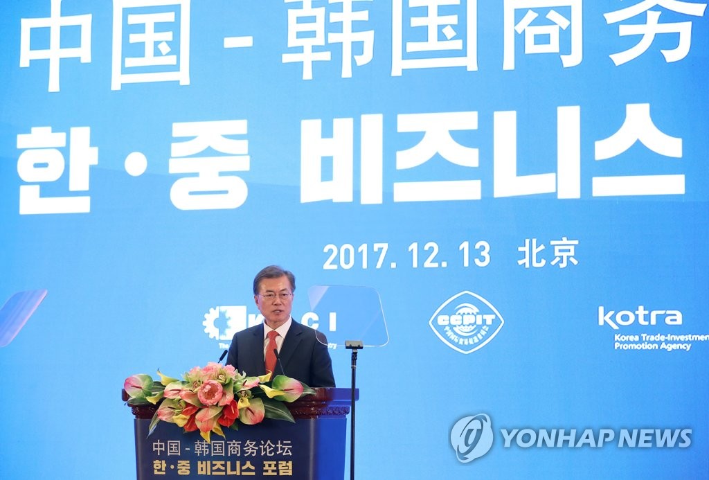 ��b�G�X�u�����ӰȽ׾�