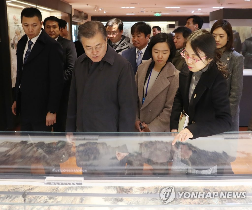 ��b�G�Y�त��ѵe�@�~