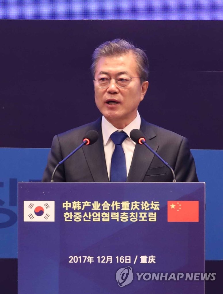 ��b�G�X�u�������~�X�@���y�׾�