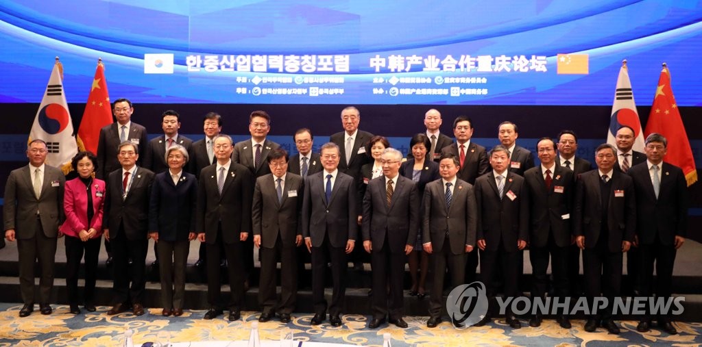 ��b�G�X�u�������~�X�@���y�׾�