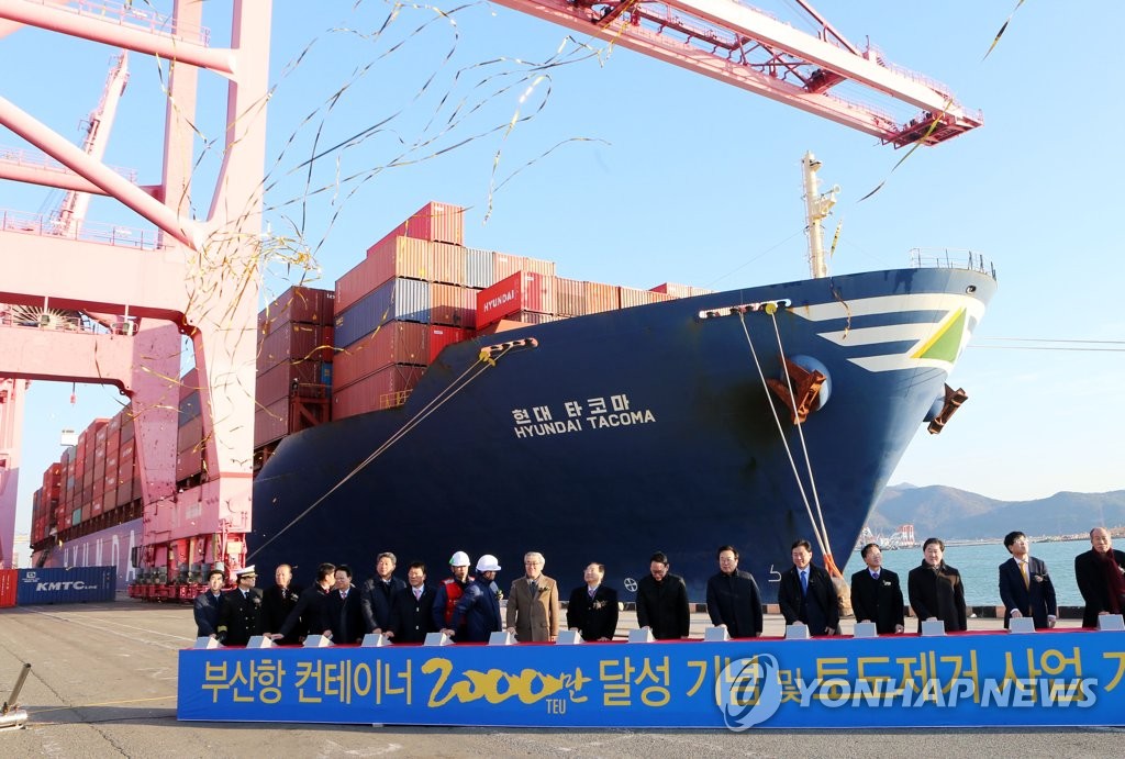 �y�s�䶰�˽c�]�R�q�}2�d�U�нc