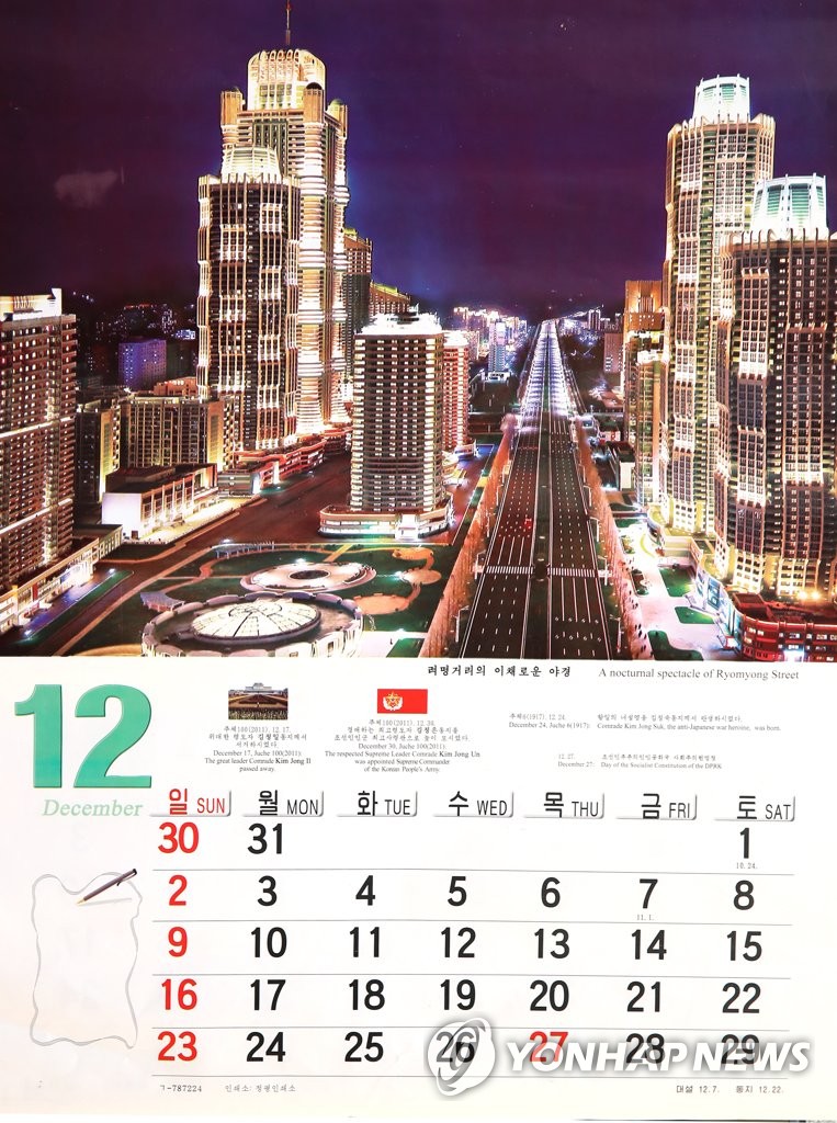 ���A�s�~����X�l