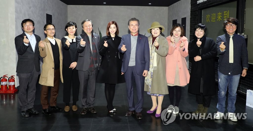 ��b�G�|�����Q�Զª������ɤH�h