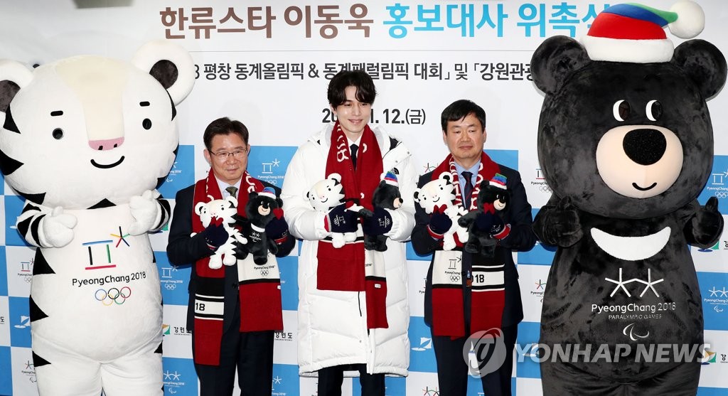 ��ƹϤ��G1��12��A�b�����n���s�D���ߡA����D����[����|�������ٴ��]���_�^�B���ɦ��B�����V���|�թe�|�Ʃe�������P��b2018�����V���|�[�V�ݶ��|�ŶǤj�ϩe�������W�X�v�C�]���p���^