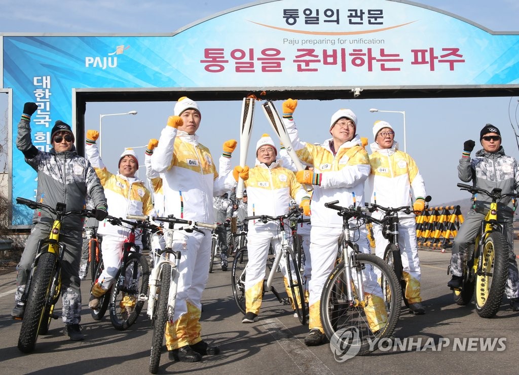 �ǻ��t���H��Τ@