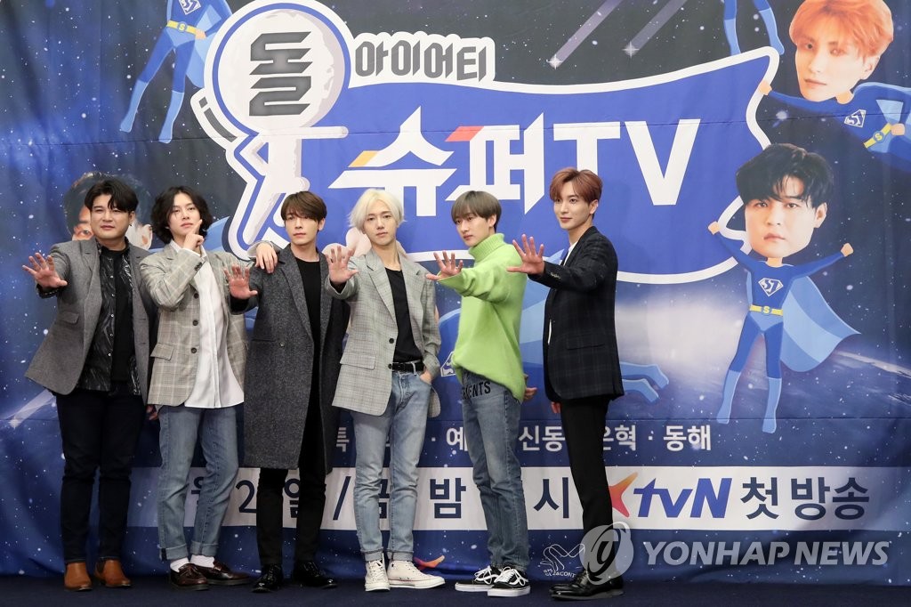 SJ�X���s�����mSuper TV�n