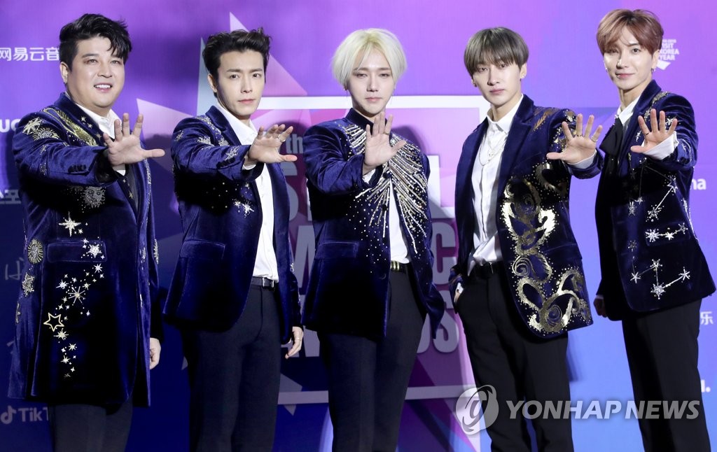 �k��Super Junior