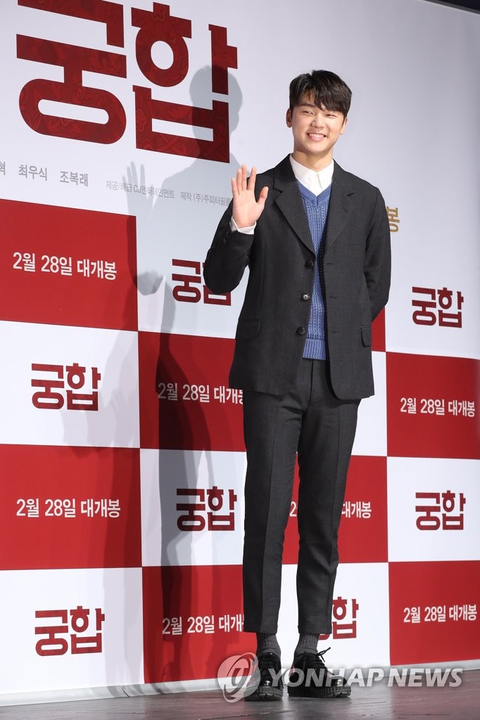 ���L�Өk���ӻ�