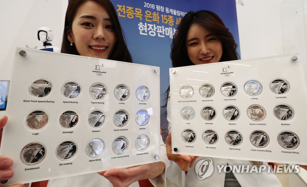 �����V���|�������}�ҹw��