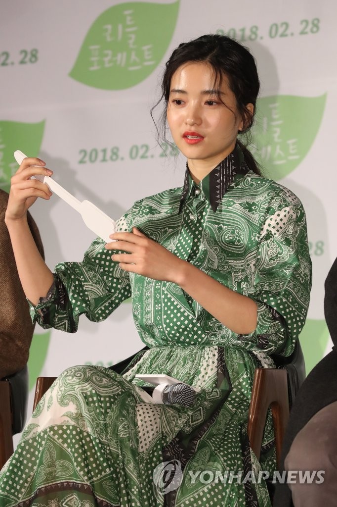 �t��������