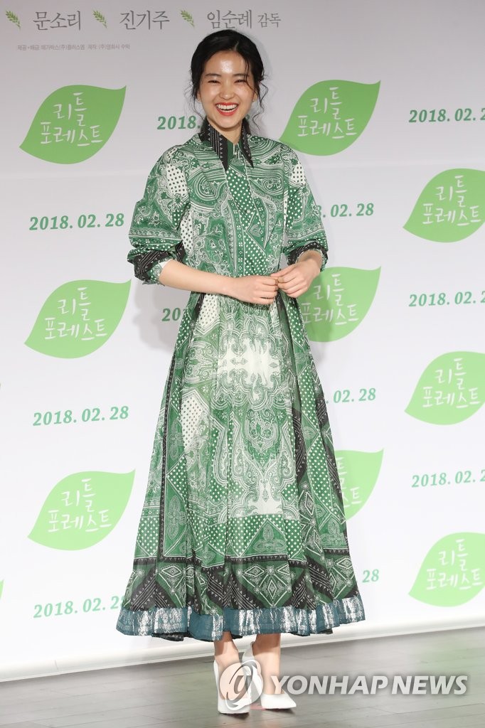 �t��������