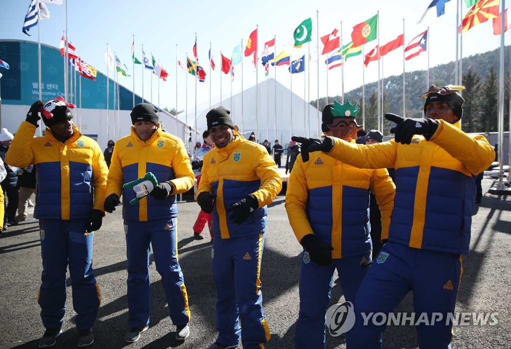 巴西隊入住運動員村