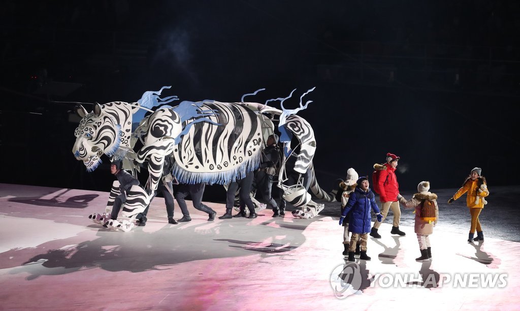 平昌冬奧開幕式錶演