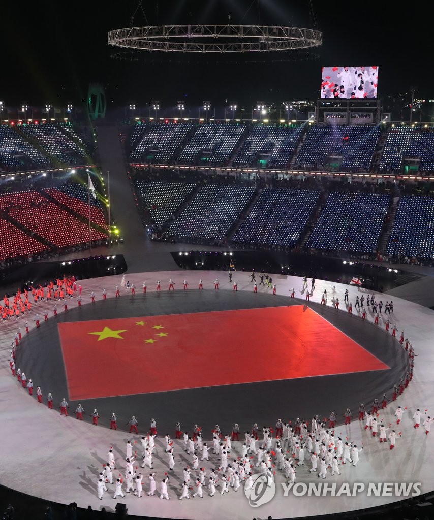 平昌冬奧開幕式中國代表團入場