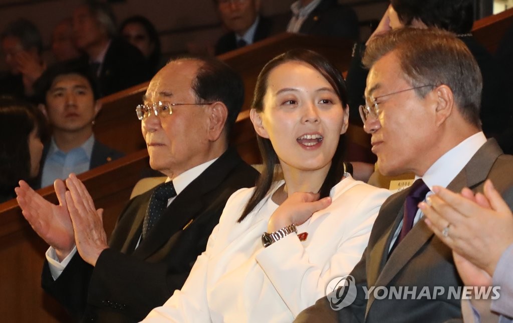 2��11��U�ȡA�b������ߤ����@���A��b�G�]�k�^���bť�����P������t�X�����СC�]���p���^