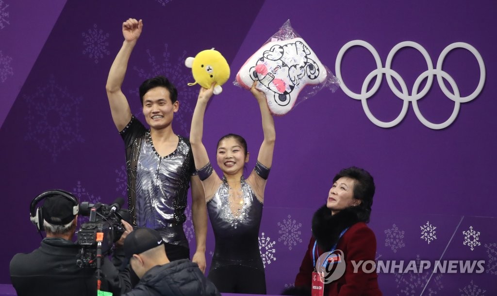 ���A���H�ƲզX�V�[���P�N