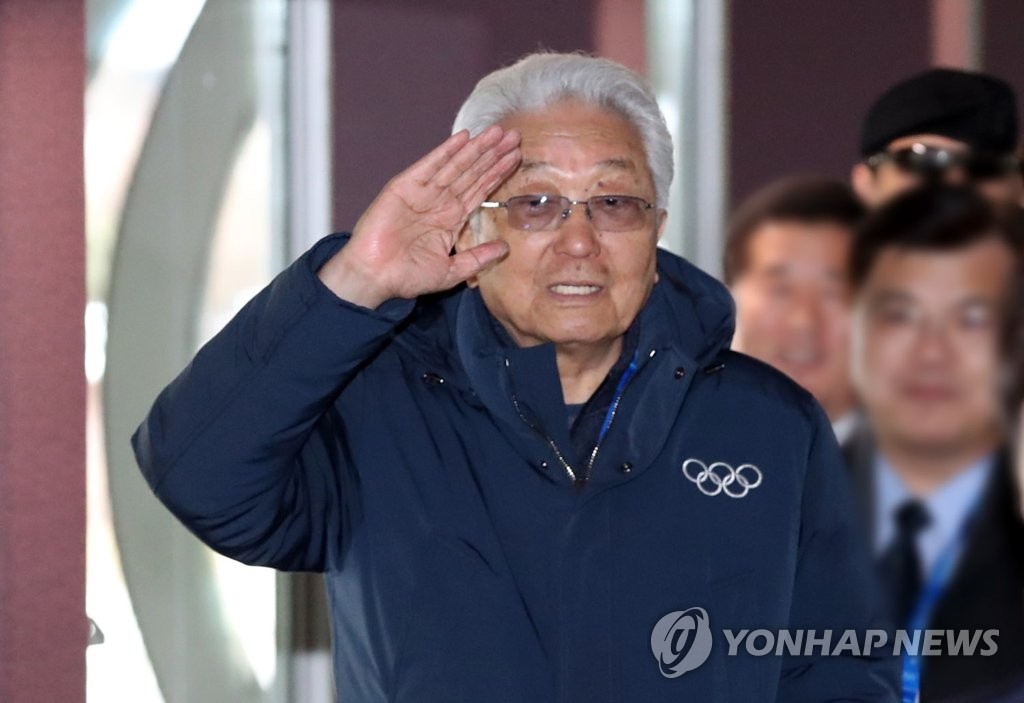 ���yIOC�e���i����W��¸�