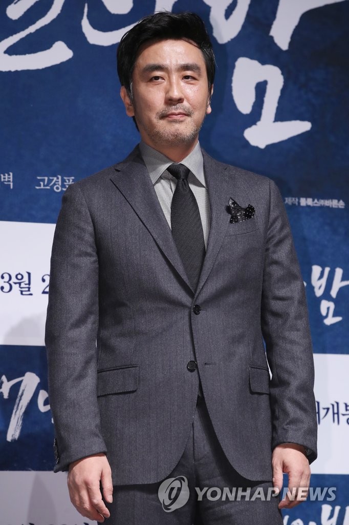 �t���h���s