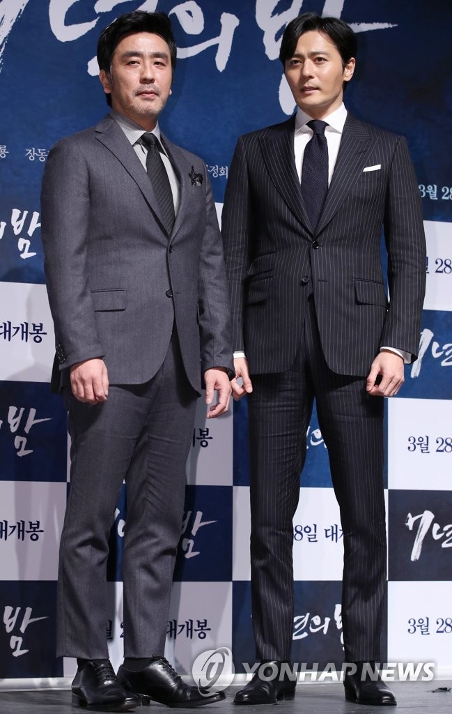 �t���h���s�M�i�F��