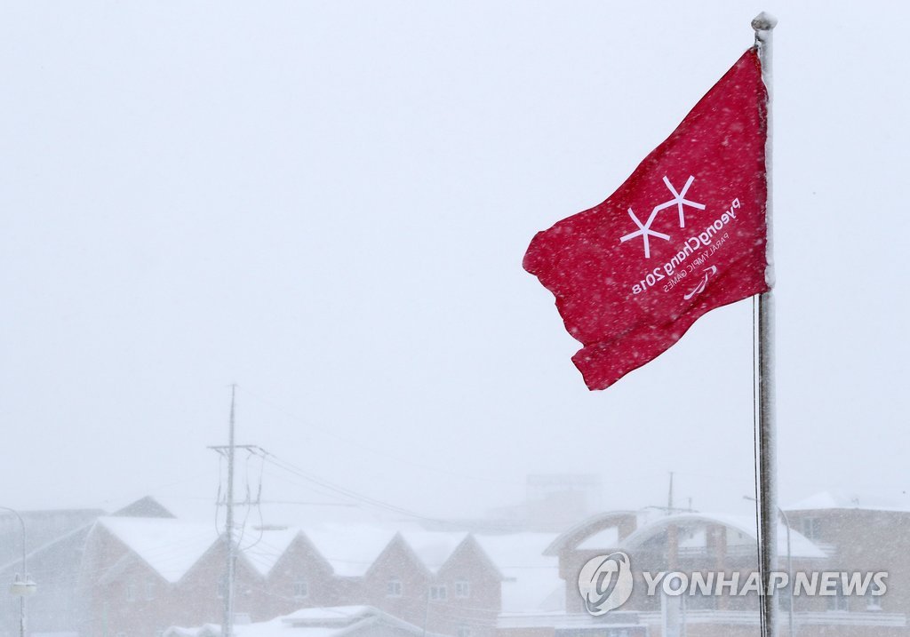 �����V�ݶ��|�}���b�Y �U��N���γ���J�� - 3