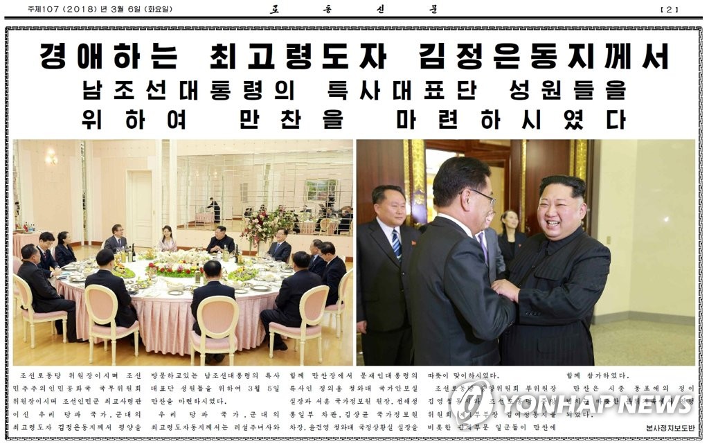 ��ƹϤ��G3��6��A���A�Ұ��Ҿ������m�Ұʷs�D�n���D�١A�e�����������|���n���`�Τ�b�G���S�ϹΡC�Ϥ��ȭ��n���ꤺ�ϥΡA�Y�T����ƻs�C�]���p��/���A�m�Ұʷs�D�n�^