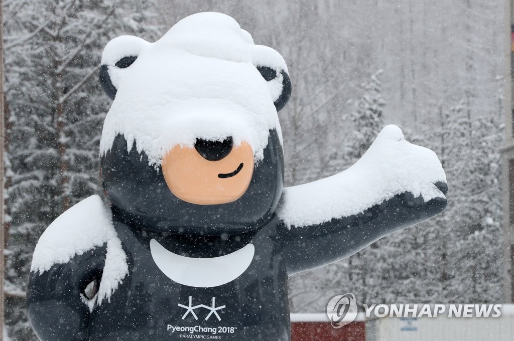 ���B�N�������W���U