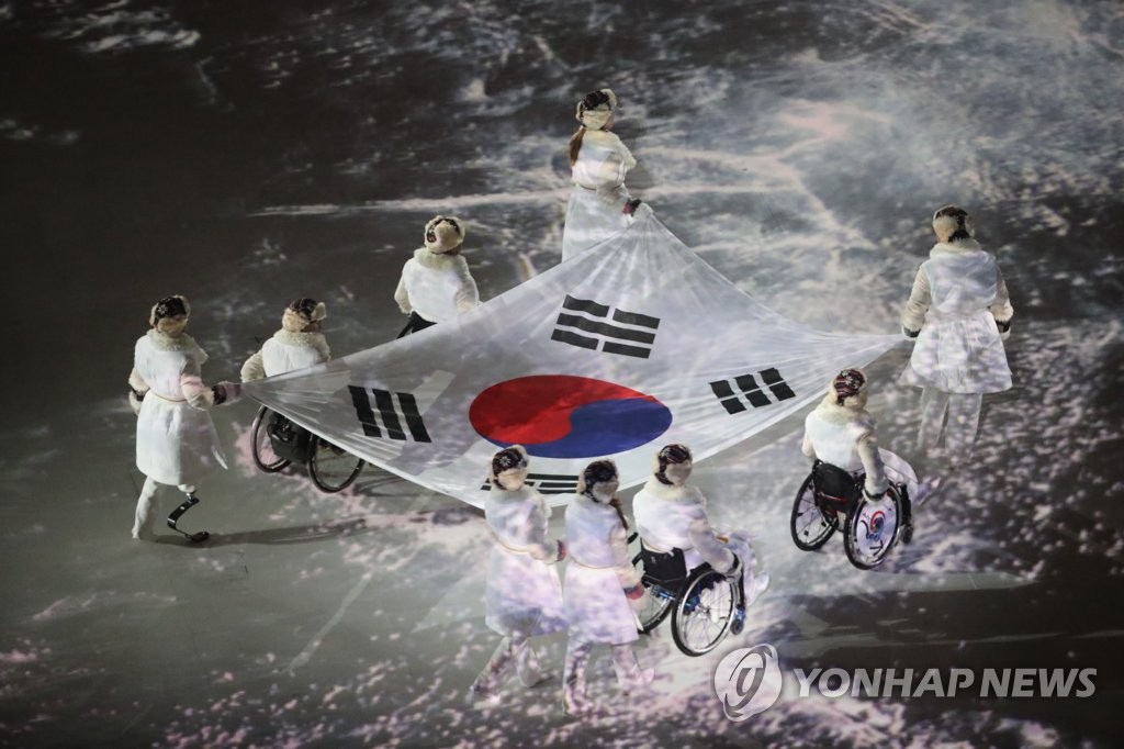 �ӷ��X�J��