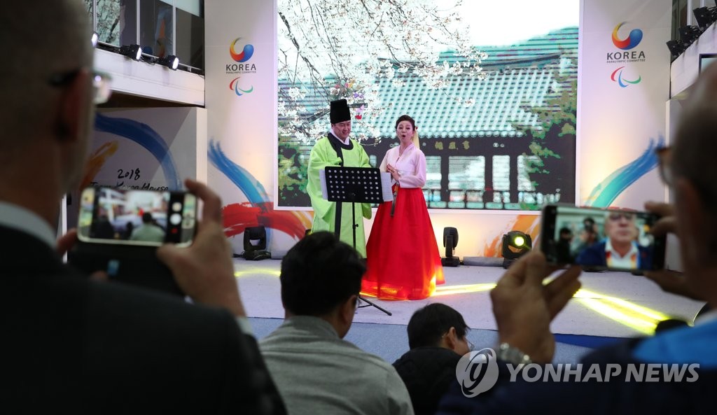 3��13��U�ȡA�b�����n�����a�|�檺�������n�����a�n�����]�����ʤW�A�O���ت��t�l���[����ӯd���C�]���p���^