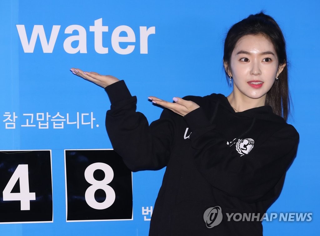 Irene�Ŷǥ@�ɤ���