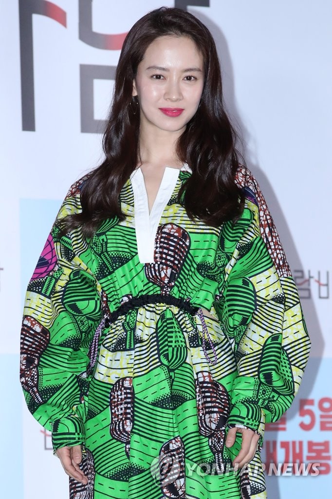 宋智孝現身新片試映會