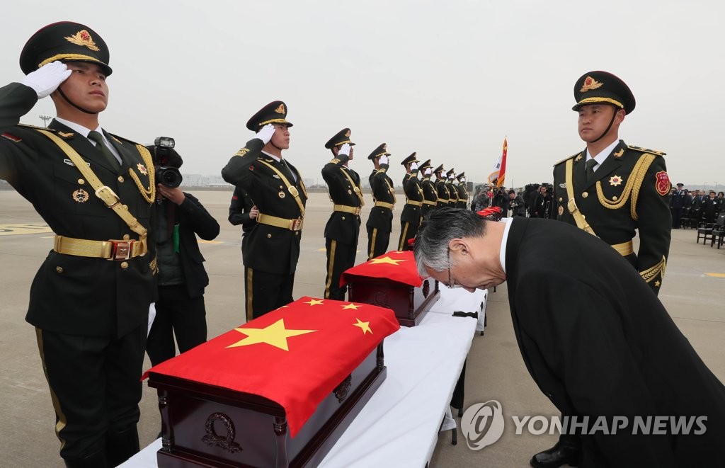 ����x�V����x�H���e���`�P�q