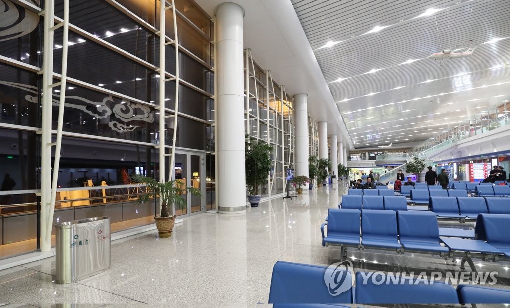 ���[���w�����Ծ��j�U